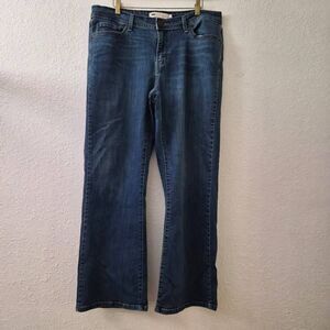 Levi's Curvy 528 Bootcut Denim Jeans: Comfy Stretchy Flattering Fit Lightweight